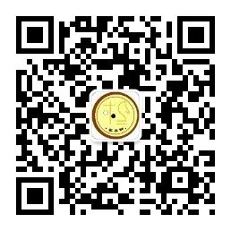 微信公众号