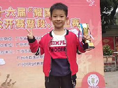 /xueyuan/yeyu_3_duan/95.html
