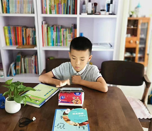 /xueyuan/yeyu_5_duan/53.html