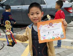 /xueyuan/yeyu_3_duan/57.html