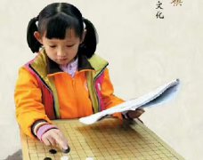 /xueyuan/yeyu_3_duan/54.html
