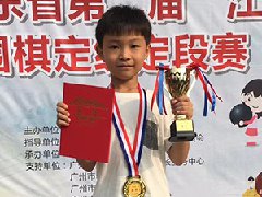 /xueyuan/yeyu_4_duan/67.html