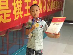 /xueyuan/yeyu_2_duan/71.html