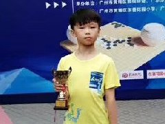 /xueyuan/yeyu_3_duan/77.html