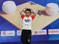 /xueyuan/yeyu_5_duan/65.html