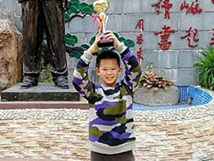 /xueyuan/yeyu_4_duan/49.html