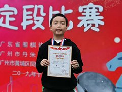 /xueyuan/yeyu_3_duan/68.html