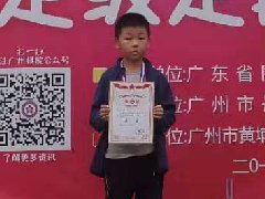 /xueyuan/yeyu_3_duan/81.html