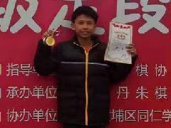 /xueyuan/yeyu_2_duan/153.html