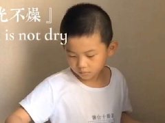 /xueyuan/yeyu_5_duan/179.html