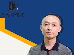 /shizi/weiqi/126.html
