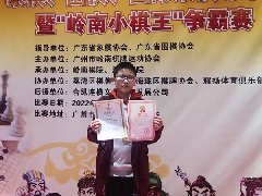 /xueyuan/yeyu_3_duan/106.html