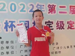 /xueyuan/yeyu_3_duan/244.html