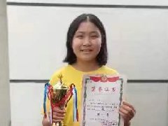 /xueyuan/yeyu_4_duan/249.html