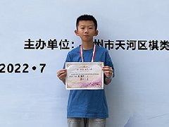 /xueyuan/yeyu_3_duan/276.html