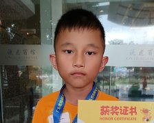 /xueyuan/yeyu_2_duan/278.html