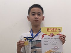 /xueyuan/yeyu_5_duan/279.html