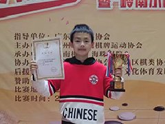 /xueyuan/yeyu_5_duan/236.html
