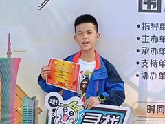 /xueyuan/yeyu_2_duan/306.html