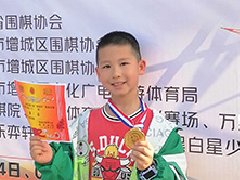 /xueyuan/yeyu_2_duan/309.html
