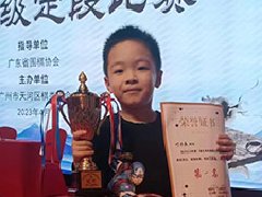 /xueyuan/yeyu_3_duan/314.html