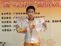 /xueyuan/yeyu_2_duan/320.html