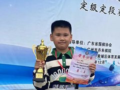 /xueyuan/yeyu_3_duan/353.html