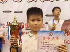 /xueyuan/yeyu_4_duan/264.html