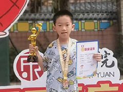 /xueyuan/yeyu_2_duan/434.html