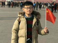 /xueyuan/yeyu_1_duan/88.html