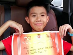 /xueyuan/yeyu_1_duan/108.html