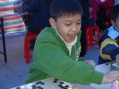 /xueyuan/yeyu_1_duan/111.html
