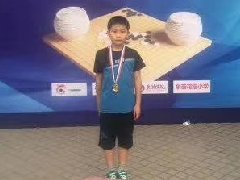 /xueyuan/yeyu_1_duan/115.html