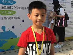 /xueyuan/yeyu_1_duan/97.html