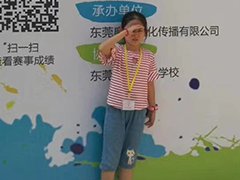 /xueyuan/yeyu_1_duan/96.html