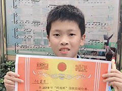 /xueyuan/yeyu_2_duan/70.html