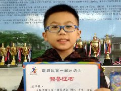 /xueyuan/yeyu_1_duan/102.html