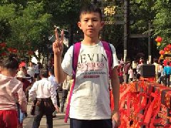/xueyuan/yeyu_1_duan/86.html