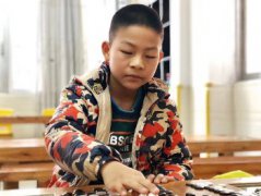 /xueyuan/yeyu_1_duan/90.html