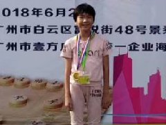 /xueyuan/yeyu_1_duan/101.html