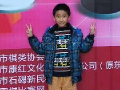 /xueyuan/yeyu_1_duan/93.html
