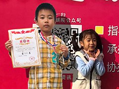 /xueyuan/yeyu_1_duan/157.html