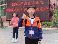 /xueyuan/yeyu_1_duan/162.html