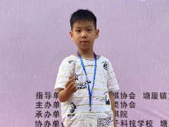 /xueyuan/yeyu_5_duan/206.html