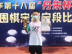 /xueyuan/yeyu_2_duan/219.html