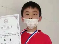 /xueyuan/yeyu_1_duan/246.html