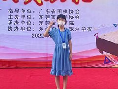 /xueyuan/yeyu_1_duan/274.html
