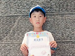 /xueyuan/yeyu_1_duan/283.html