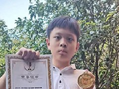 /xueyuan/yeyu_1_duan/284.html