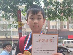 /xueyuan/yeyu_1_duan/311.html